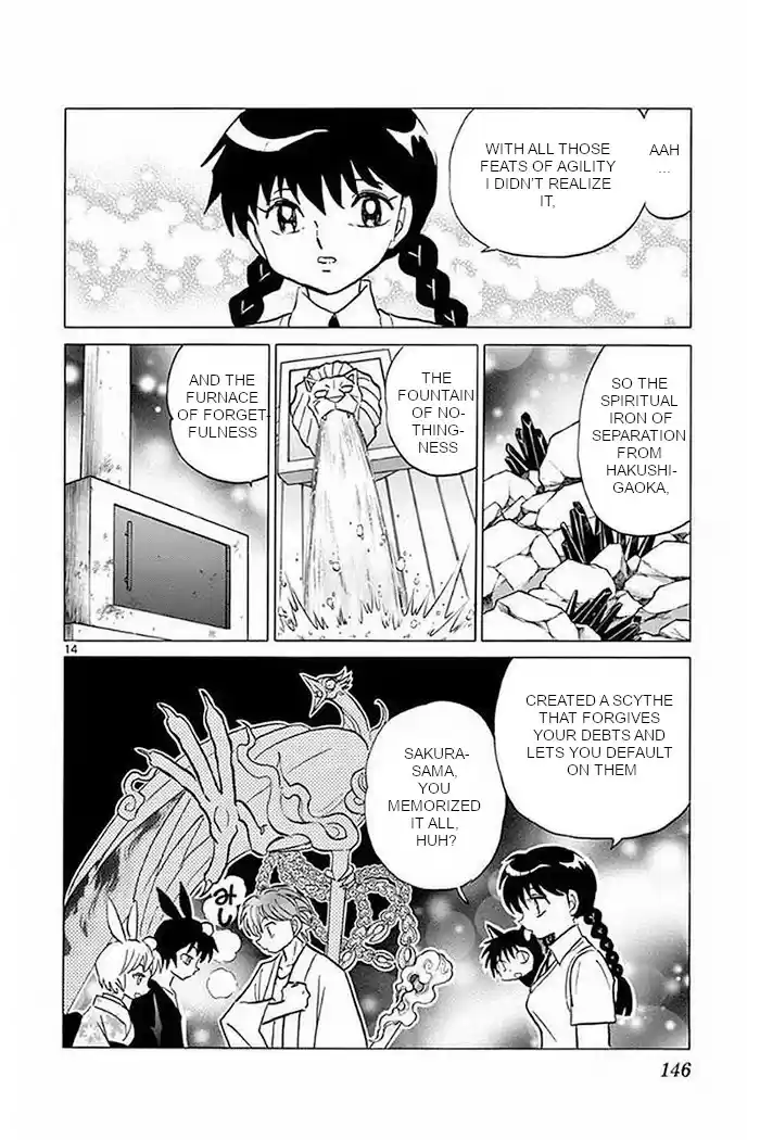 Kyōkai no Rinne Vol. 38 Ch. 376 Crescent Moon Hall, For Eternity