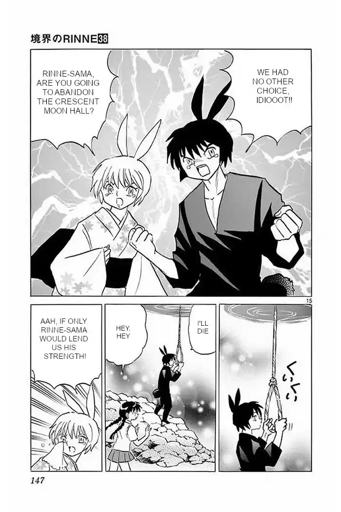 Kyōkai no Rinne Vol. 38 Ch. 376 Crescent Moon Hall, For Eternity