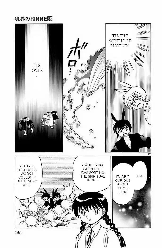 Kyōkai no Rinne Vol. 38 Ch. 376 Crescent Moon Hall, For Eternity