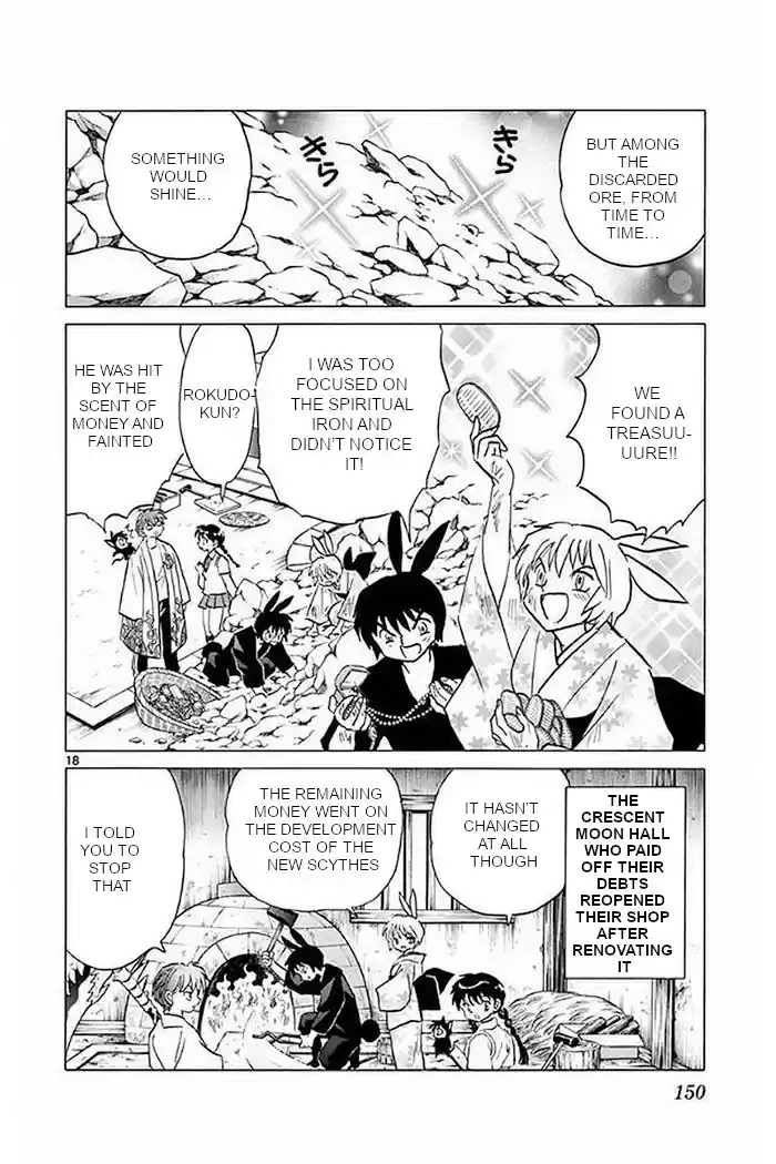 Kyōkai no Rinne Vol. 38 Ch. 376 Crescent Moon Hall, For Eternity