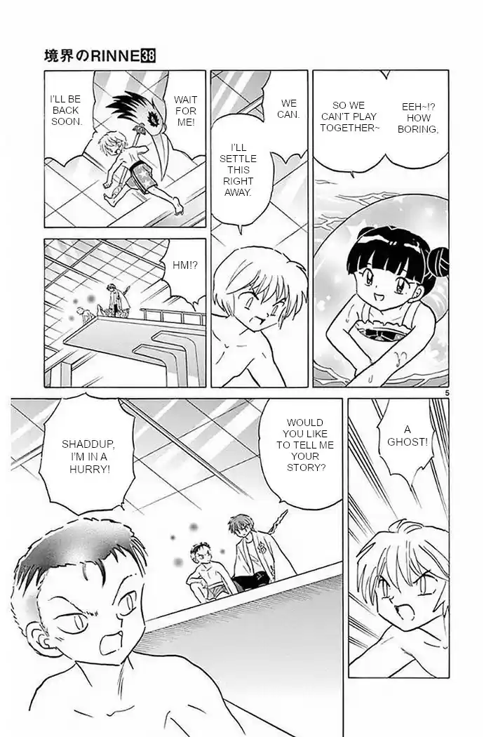 Kyōkai no Rinne Vol. 38 Ch. 377 The Lost Item at the Pool
