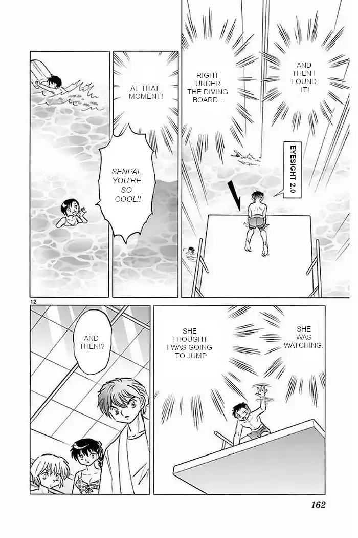 Kyōkai no Rinne Vol. 38 Ch. 377 The Lost Item at the Pool