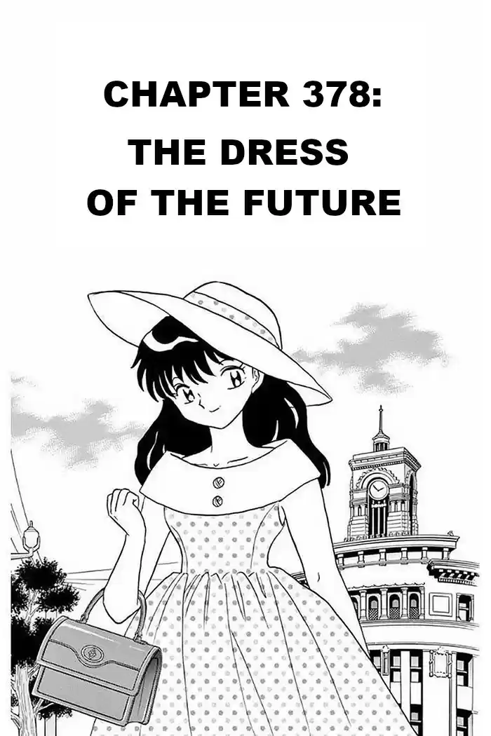 Kyōkai no Rinne Vol. 38 Ch. 378 The Dress of the Future