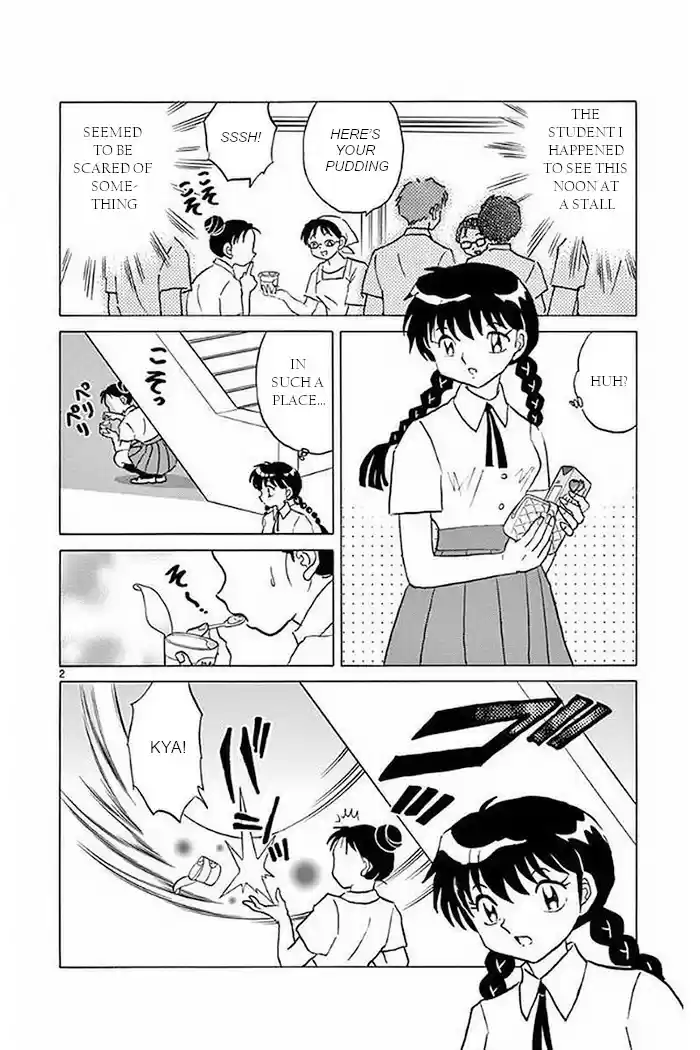 Kyōkai no Rinne Vol. 38 Ch. 378 The Dress of the Future