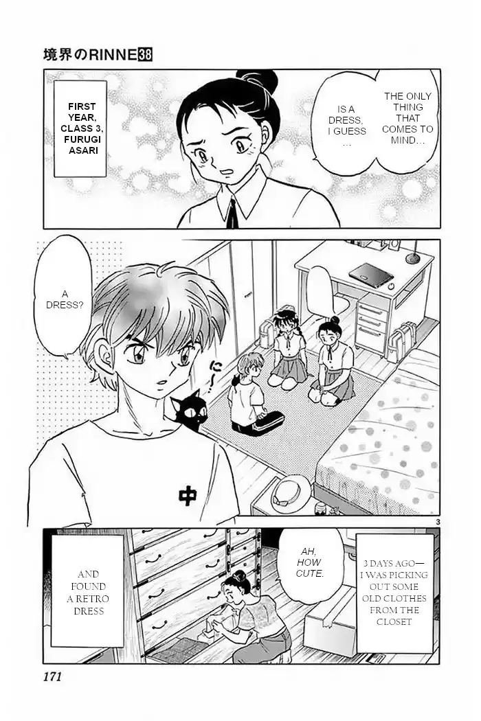 Kyōkai no Rinne Vol. 38 Ch. 378 The Dress of the Future