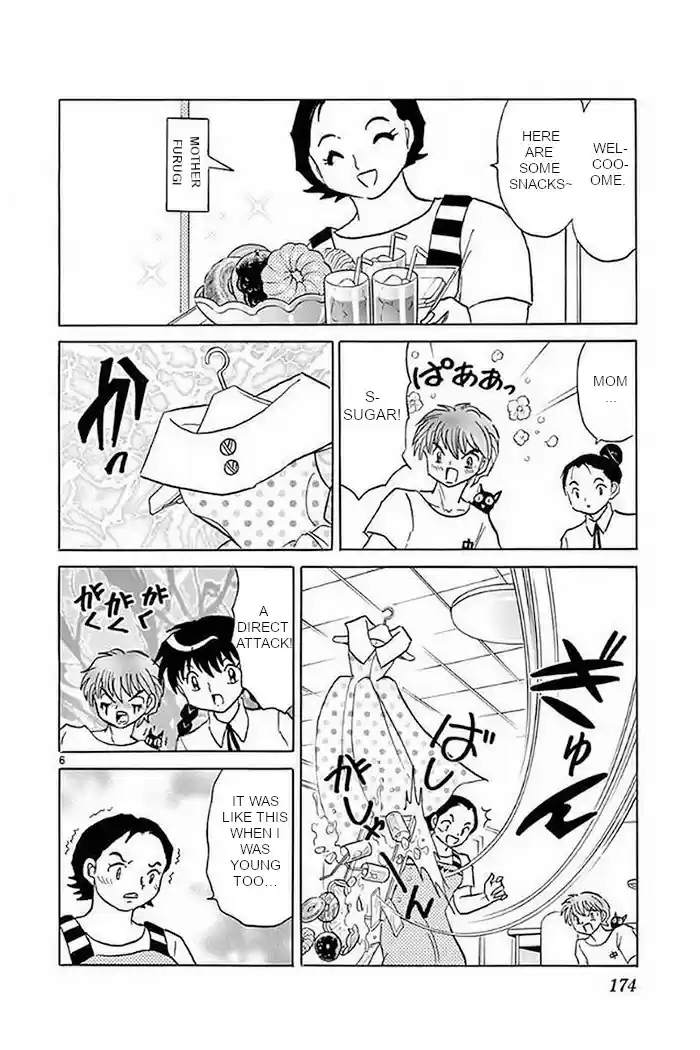 Kyōkai no Rinne Vol. 38 Ch. 378 The Dress of the Future
