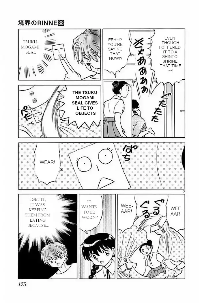 Kyōkai no Rinne Vol. 38 Ch. 378 The Dress of the Future