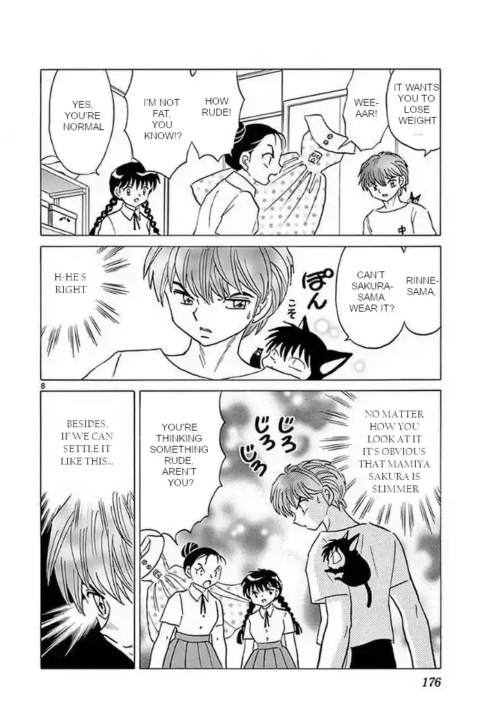 Kyōkai no Rinne Vol. 38 Ch. 378 The Dress of the Future