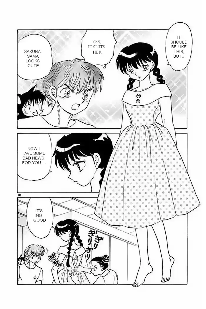 Kyōkai no Rinne Vol. 38 Ch. 378 The Dress of the Future