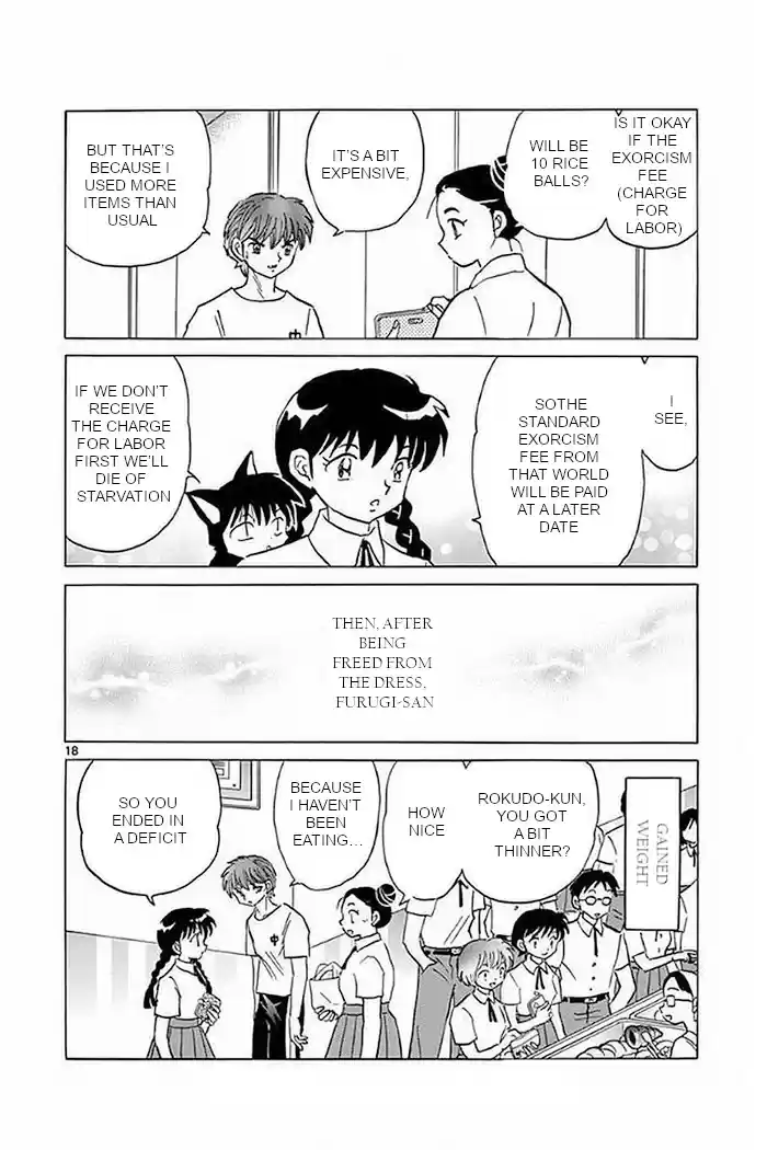 Kyōkai no Rinne Vol. 38 Ch. 378 The Dress of the Future