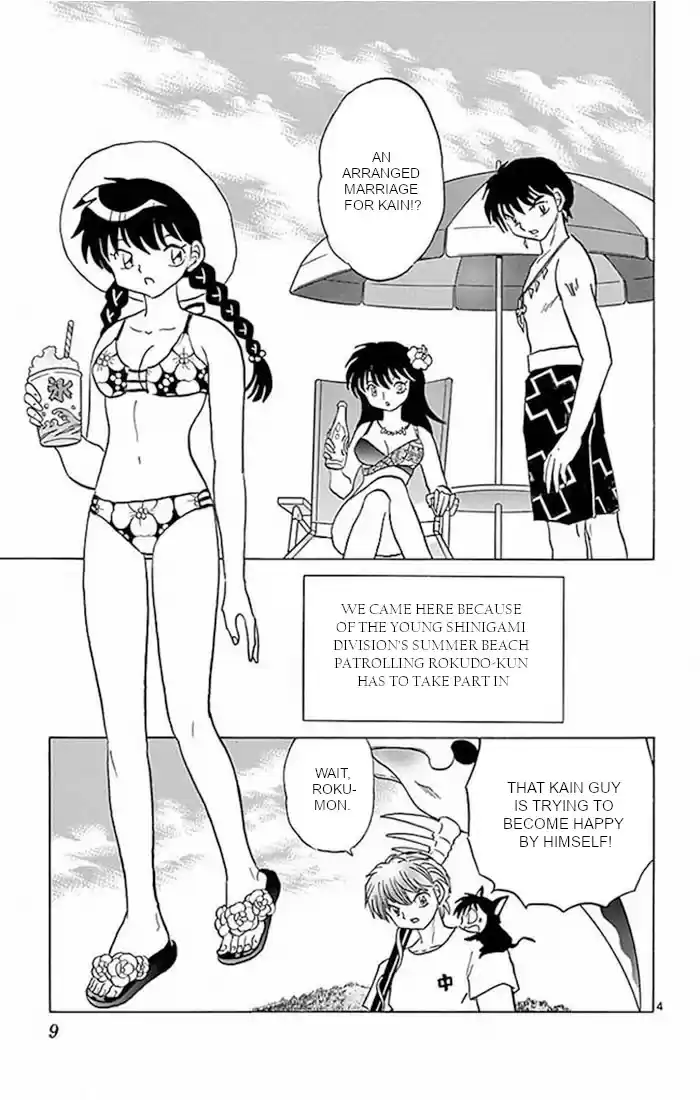 Kyōkai no Rinne Vol. 38 Ch. 379 Confession