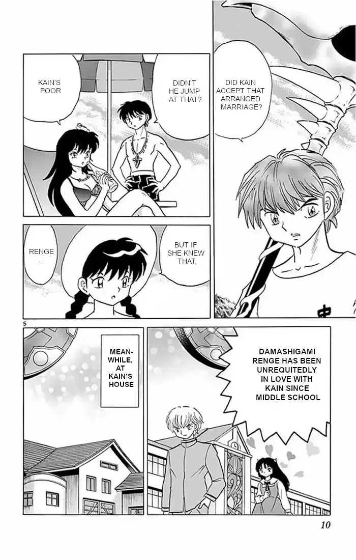 Kyōkai no Rinne Vol. 38 Ch. 379 Confession