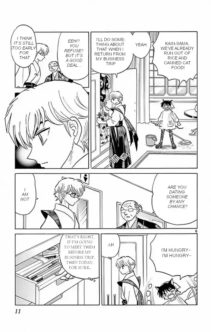 Kyōkai no Rinne Vol. 38 Ch. 379 Confession