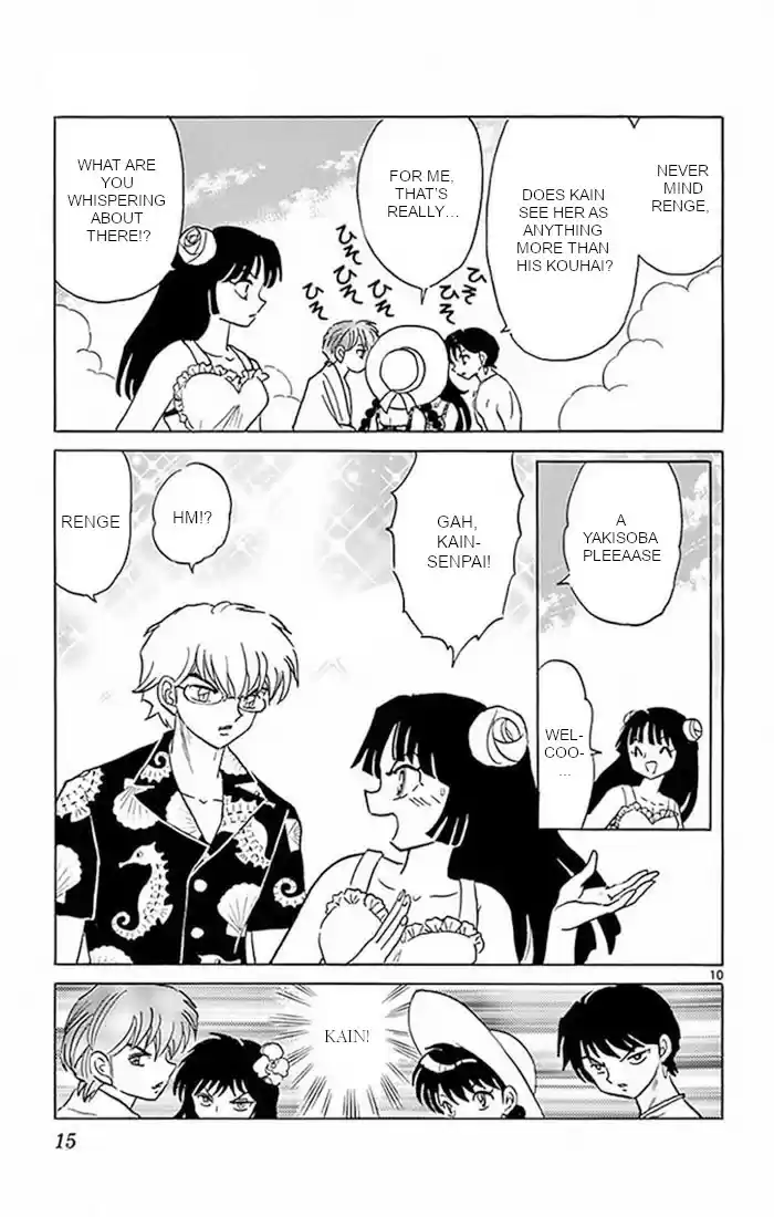 Kyōkai no Rinne Vol. 38 Ch. 379 Confession