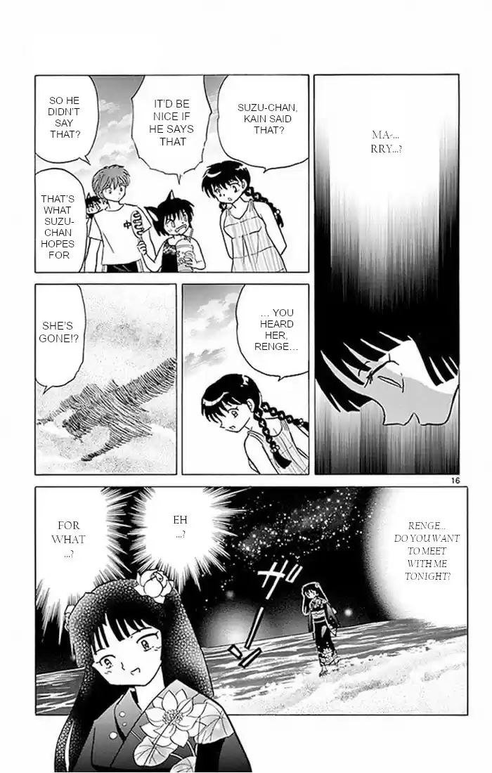 Kyōkai no Rinne Vol. 38 Ch. 379 Confession