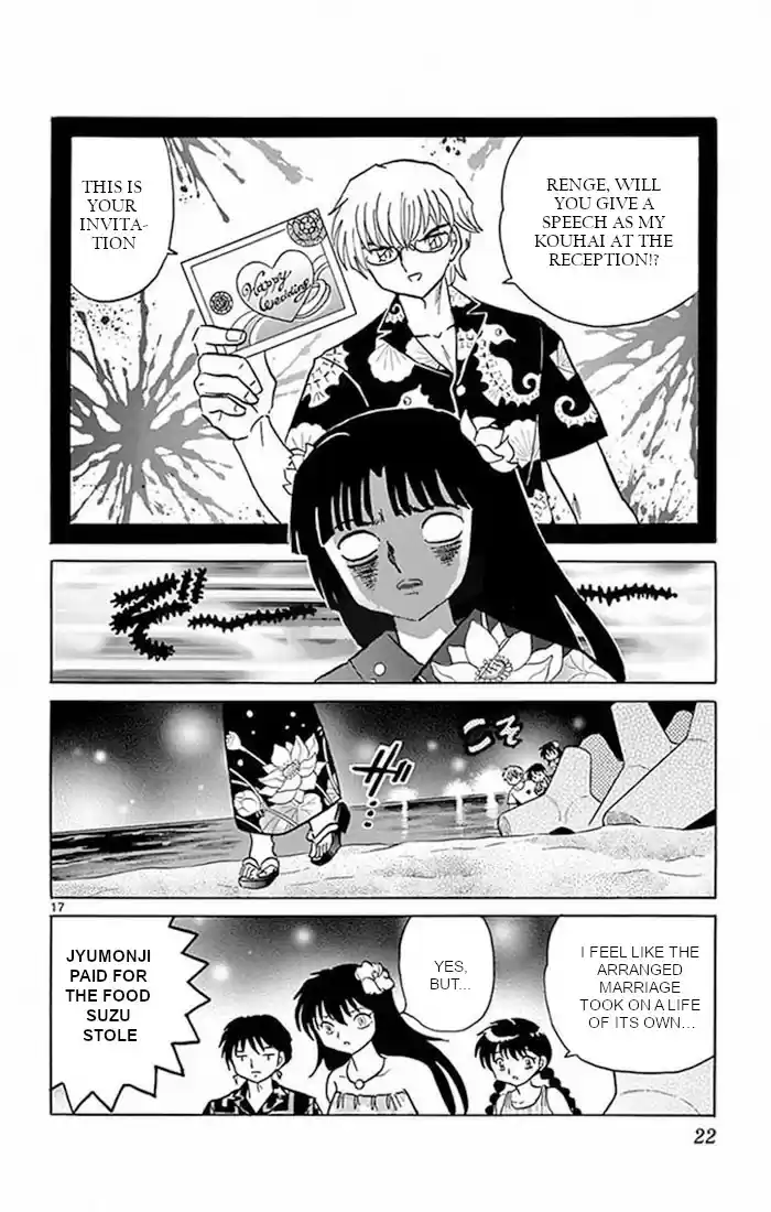 Kyōkai no Rinne Vol. 38 Ch. 379 Confession