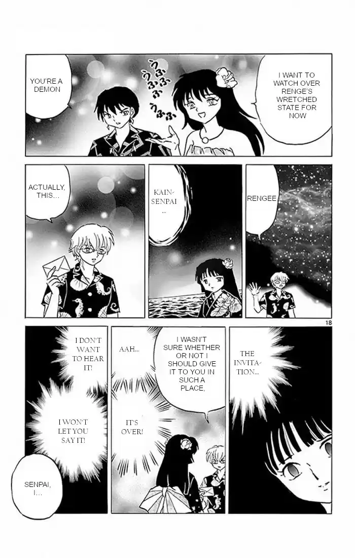 Kyōkai no Rinne Vol. 38 Ch. 379 Confession