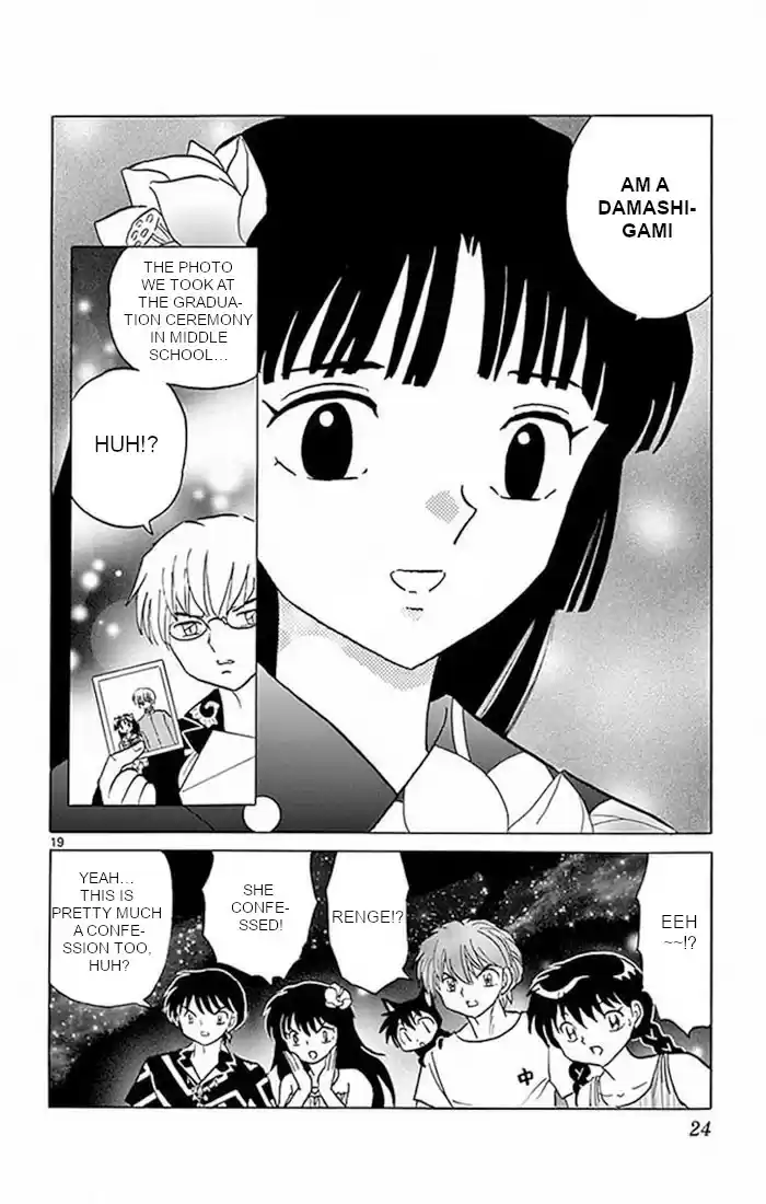 Kyōkai no Rinne Vol. 38 Ch. 379 Confession