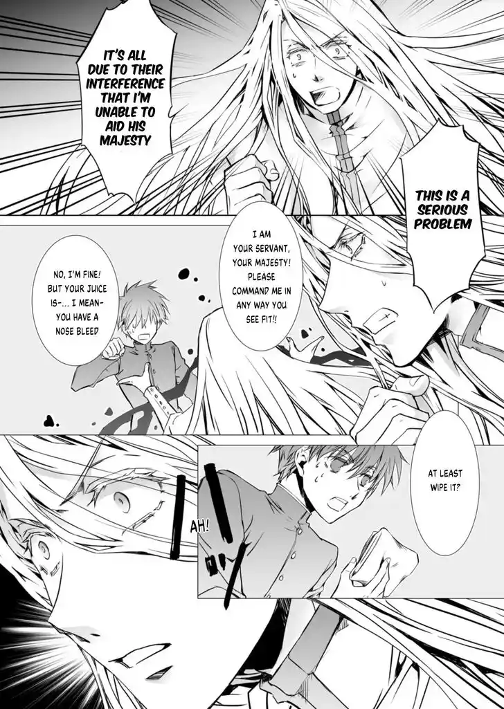 Kyou kara Ma no Tsuku Jiyuugyou! Ch.000.5