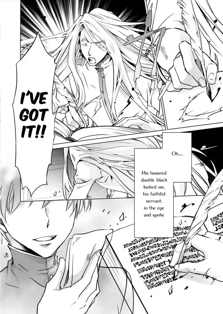 Kyou kara Ma no Tsuku Jiyuugyou! Ch.000.5