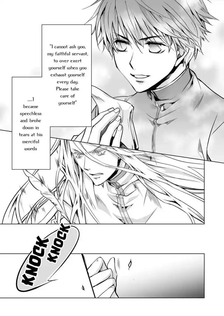 Kyou kara Ma no Tsuku Jiyuugyou! Ch.000.5