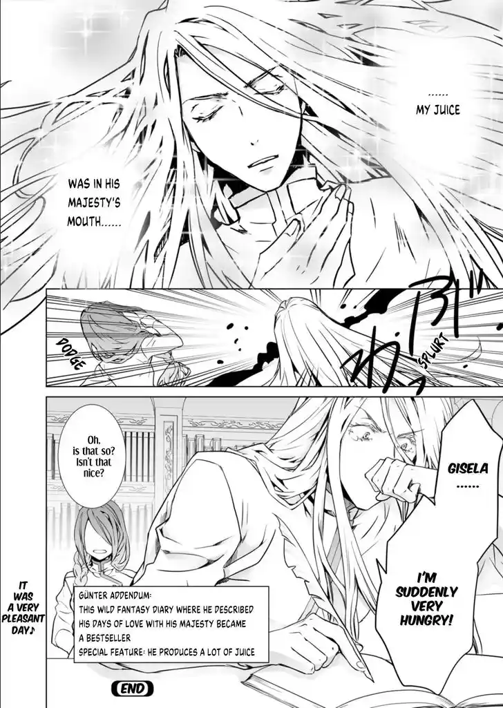 Kyou kara Ma no Tsuku Jiyuugyou! Ch.000.5