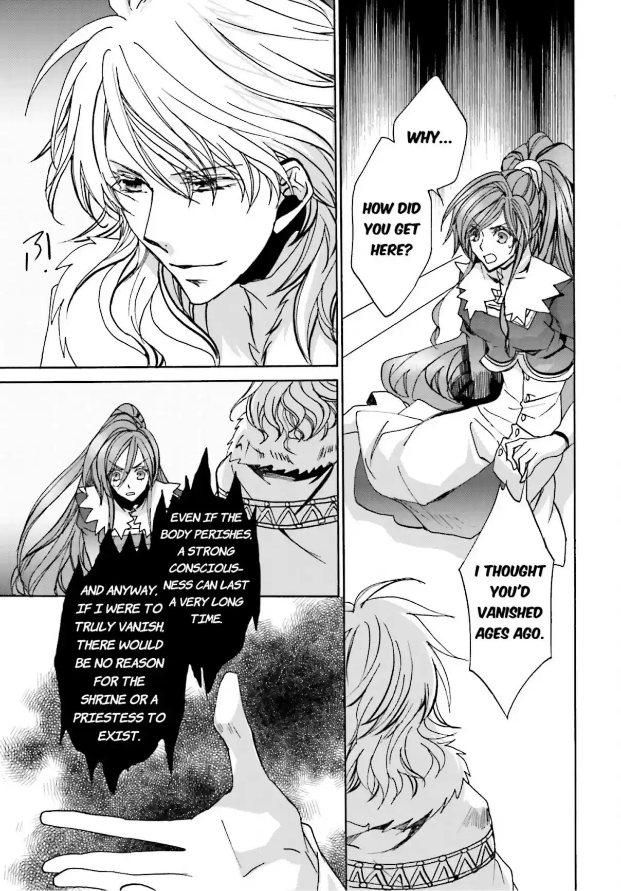 Kyou Kara Ma no Tsuku Jiyuugyou! Vol. 19 Ch. 103