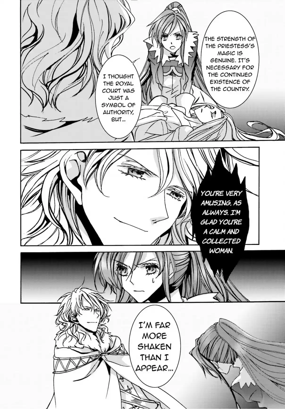 Kyou Kara Ma no Tsuku Jiyuugyou! Vol. 19 Ch. 103