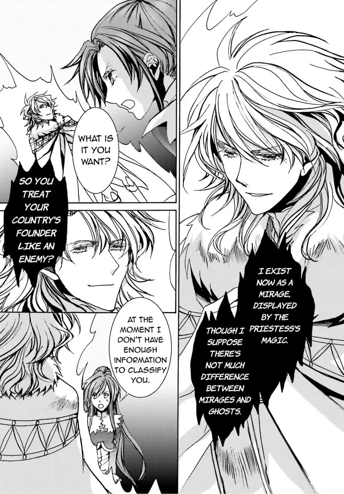 Kyou Kara Ma no Tsuku Jiyuugyou! Vol. 19 Ch. 103