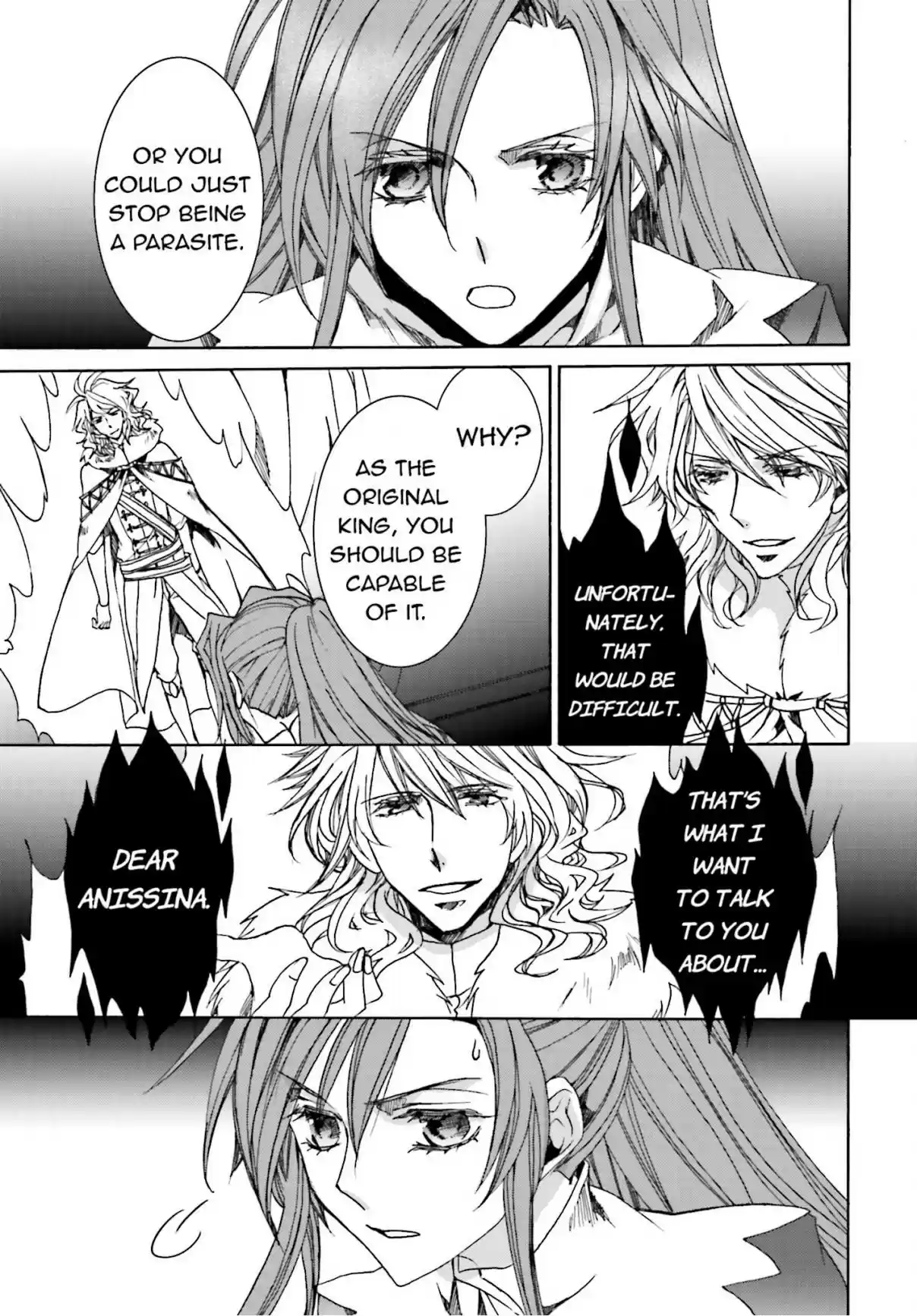 Kyou Kara Ma no Tsuku Jiyuugyou! Vol. 19 Ch. 103