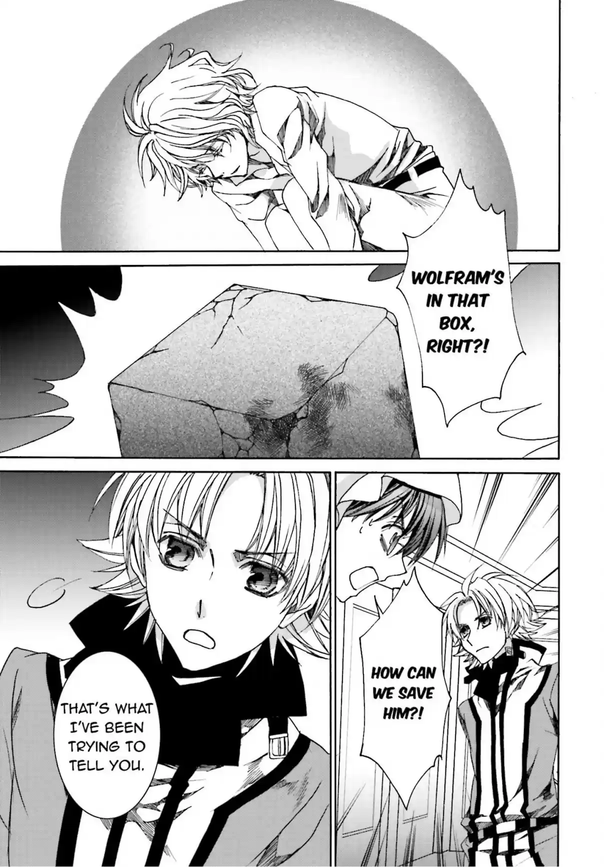 Kyou Kara Ma no Tsuku Jiyuugyou! Vol. 19 Ch. 103