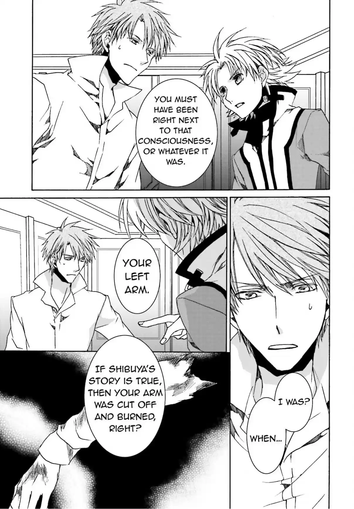 Kyou Kara Ma no Tsuku Jiyuugyou! Vol. 19 Ch. 103