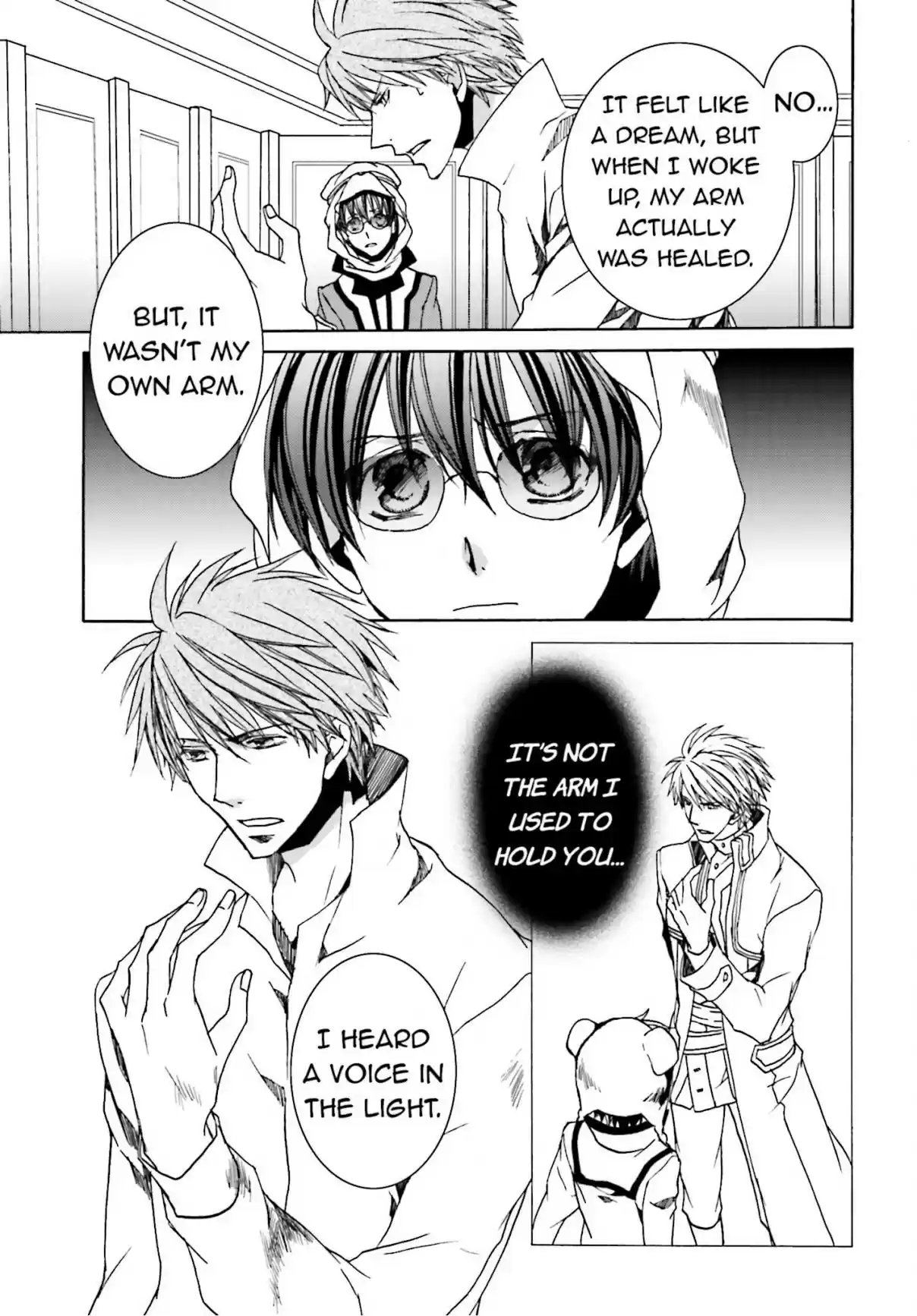 Kyou Kara Ma no Tsuku Jiyuugyou! Vol. 19 Ch. 103