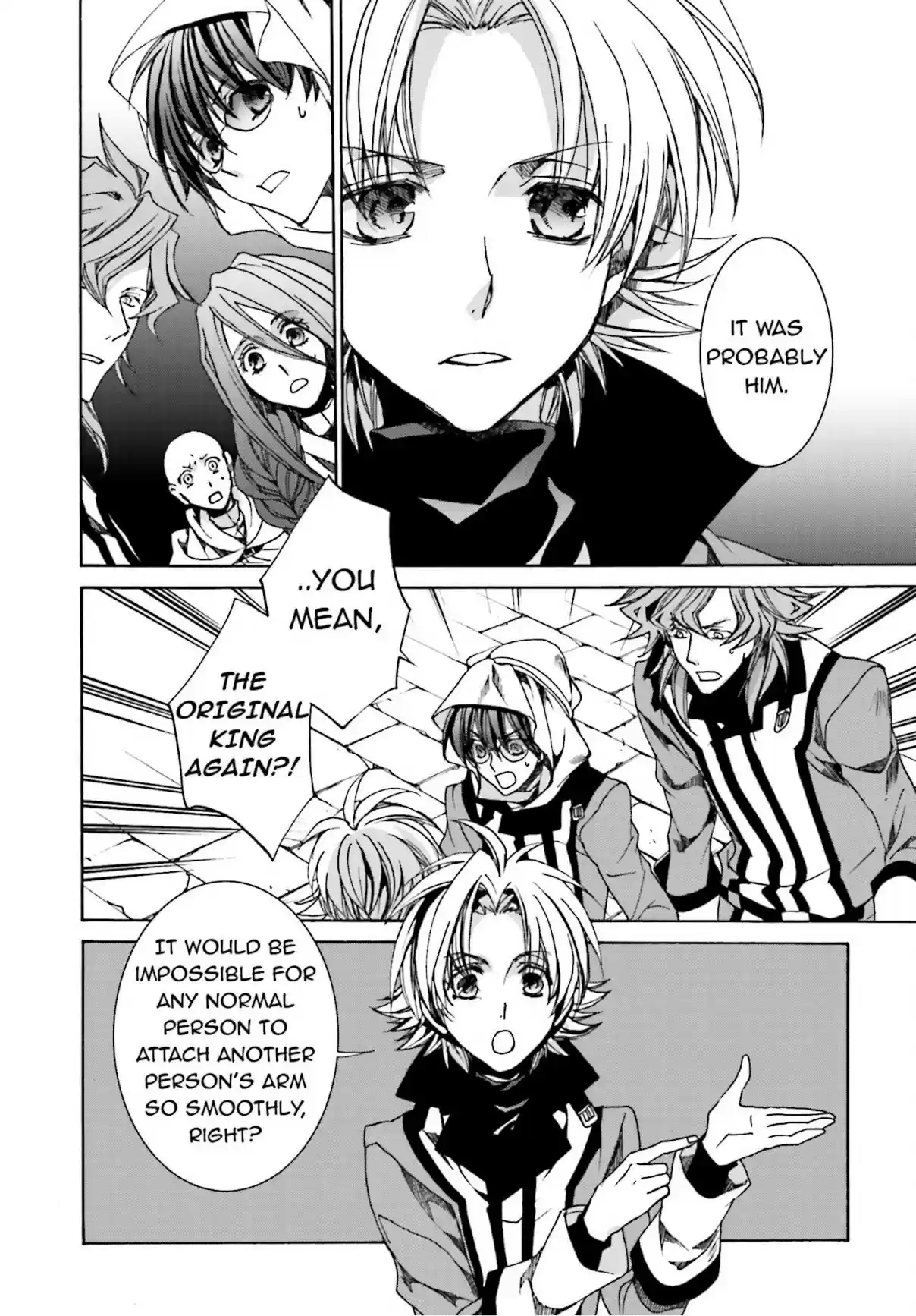 Kyou Kara Ma no Tsuku Jiyuugyou! Vol. 19 Ch. 103