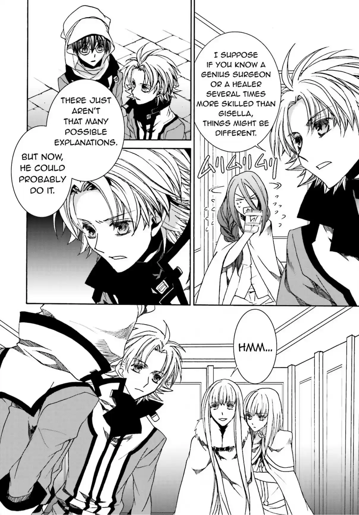 Kyou Kara Ma no Tsuku Jiyuugyou! Vol. 19 Ch. 103