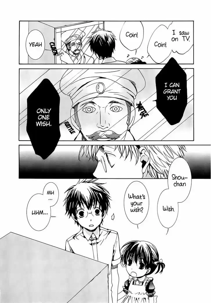 Kyou Kara Maoh 58