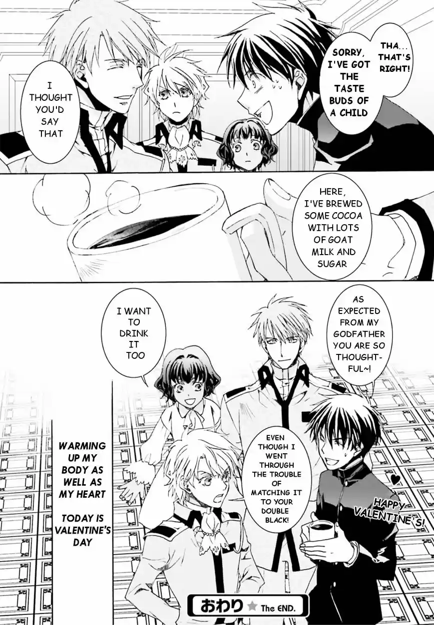 Kyou Kara Maoh ch.117.5