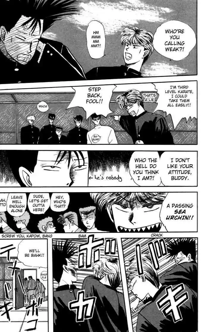 Kyou kara Ore wa!! 1