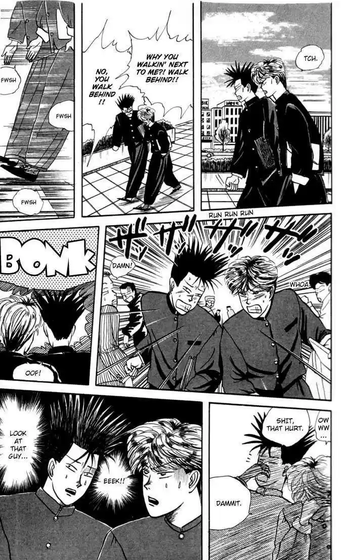 Kyou kara Ore wa!! 1