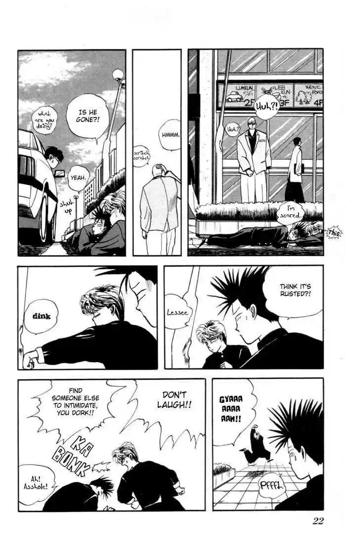 Kyou kara Ore wa!! 1