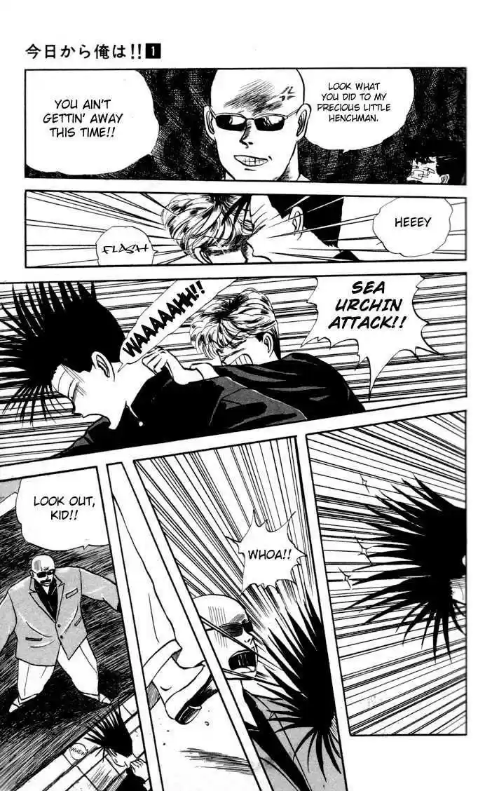 Kyou kara Ore wa!! 1