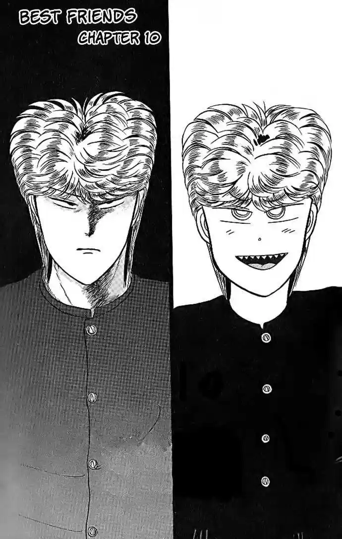 Kyou kara Ore wa!! 10