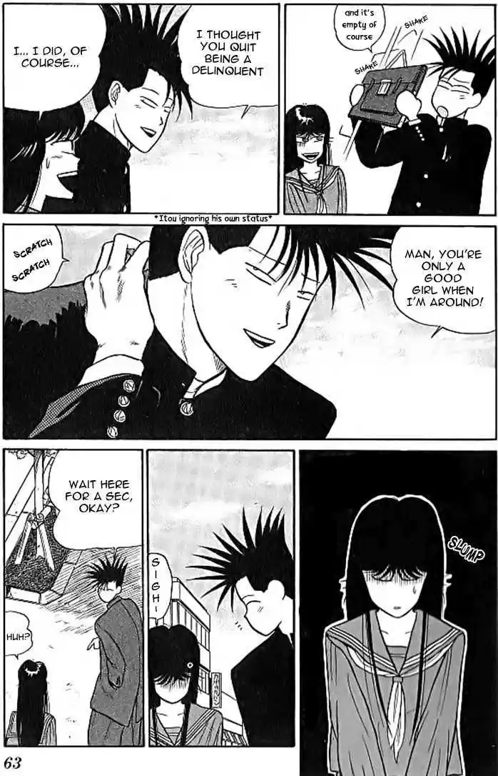 Kyou kara Ore wa!! 10