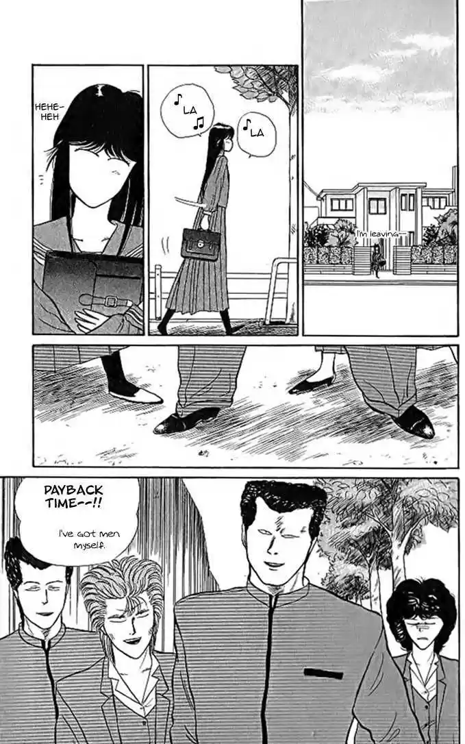 Kyou kara Ore wa!! 10