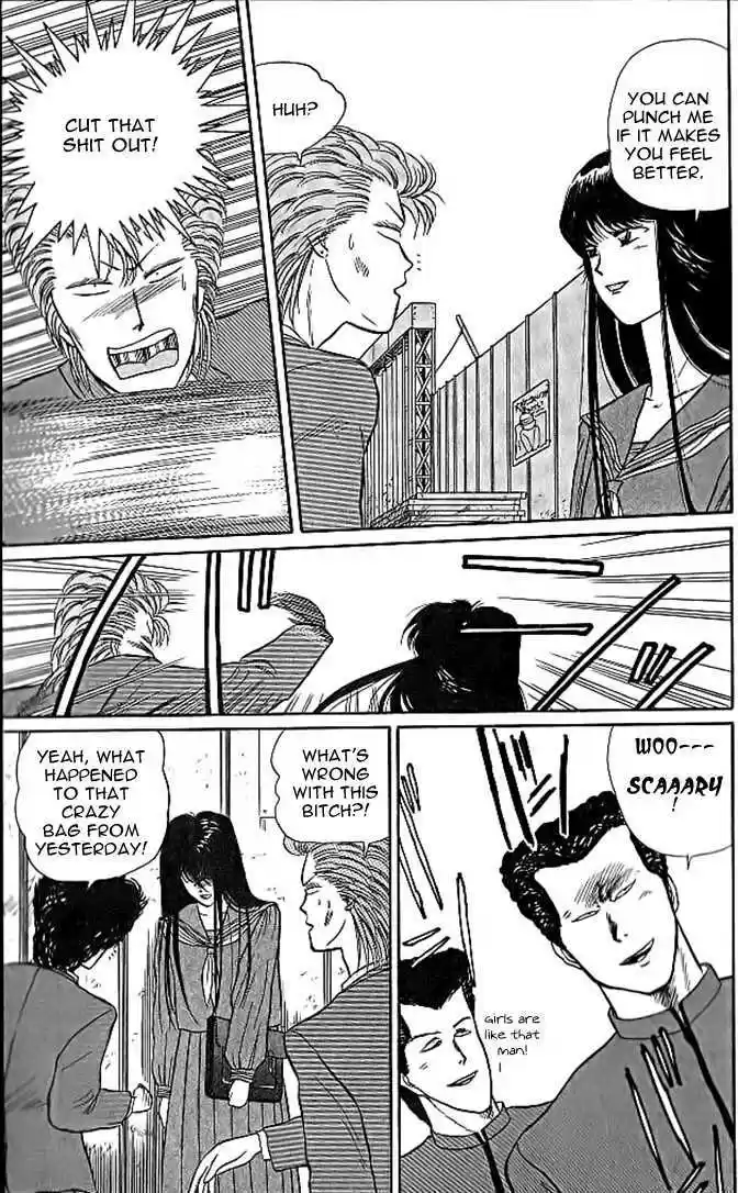 Kyou kara Ore wa!! 10