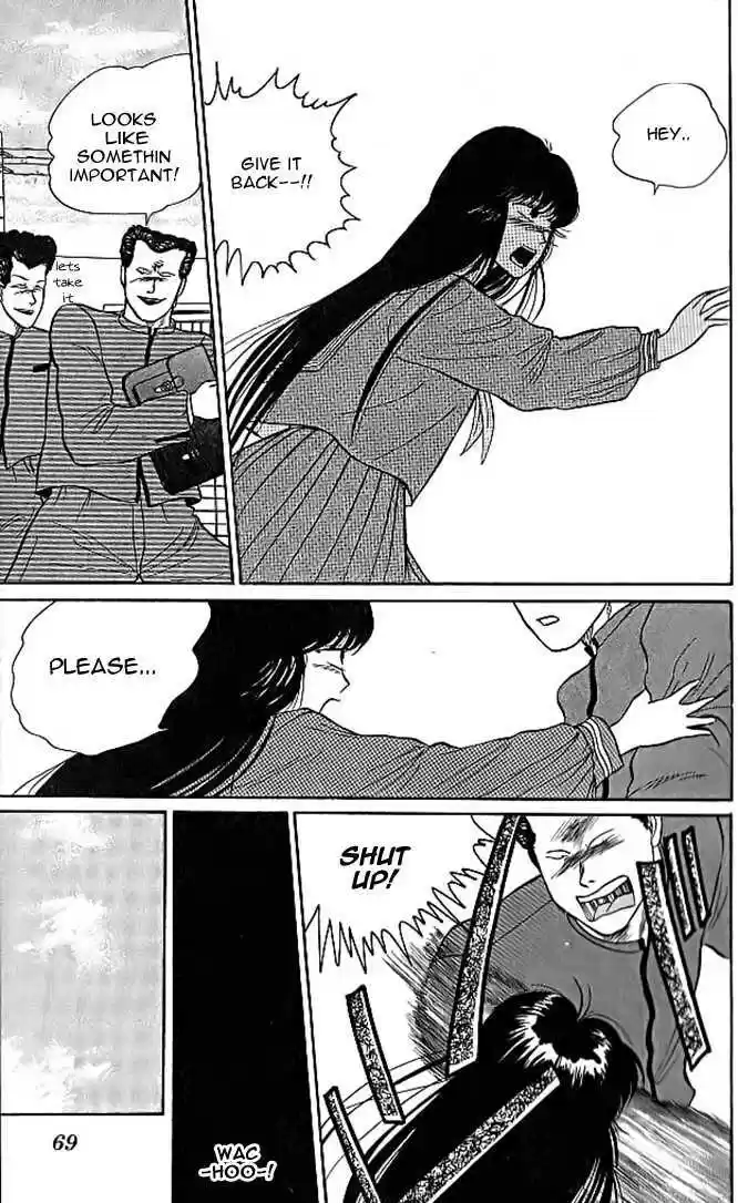 Kyou kara Ore wa!! 10