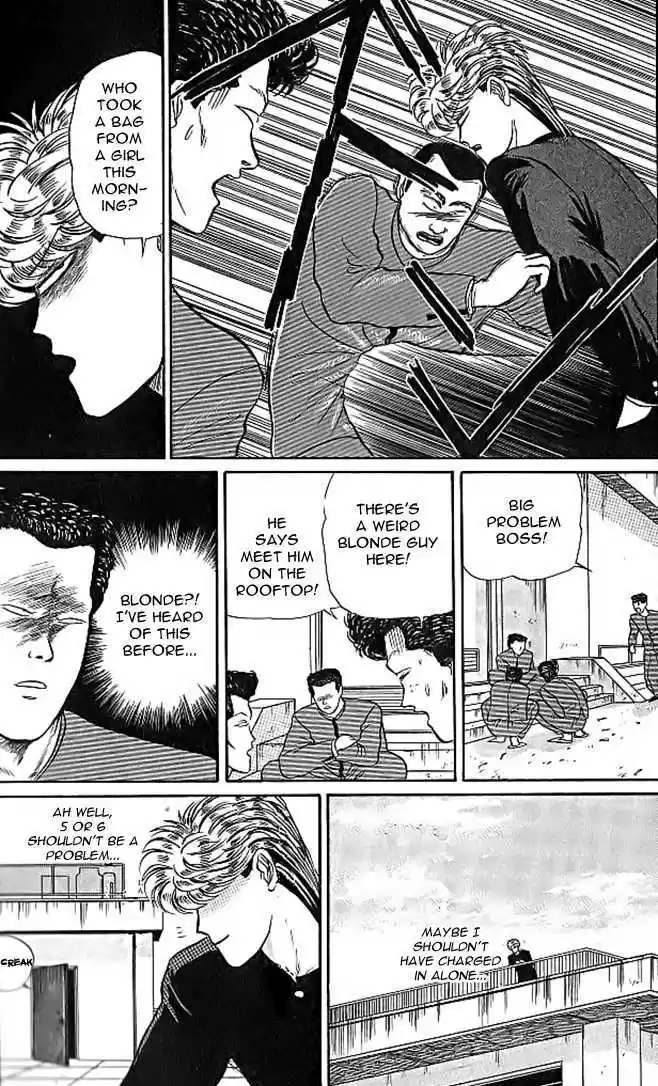 Kyou kara Ore wa!! 10