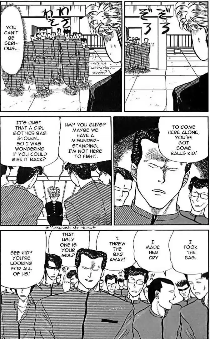 Kyou kara Ore wa!! 10