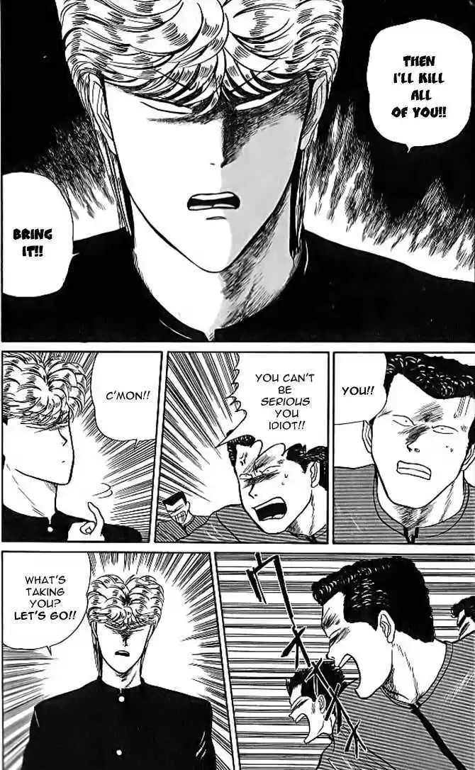 Kyou kara Ore wa!! 10