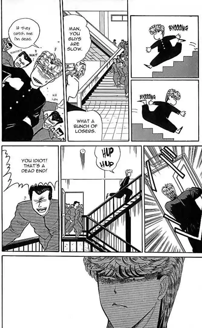 Kyou kara Ore wa!! 10